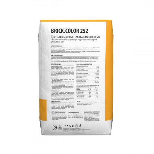 Цветная кладочная смесь армированная Dauer BRICK.COLOR 252 кремово-бежевая 50 кг